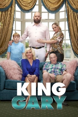 加里国王,King <em>Gary</em>(2020电视剧集)