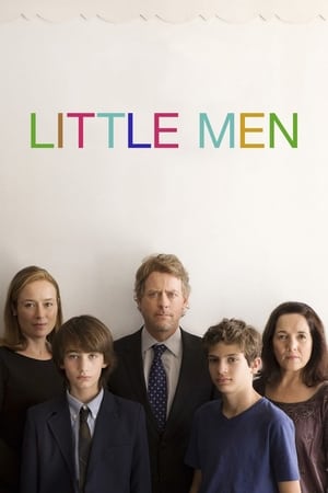 小大人,Little Men(2016电影)