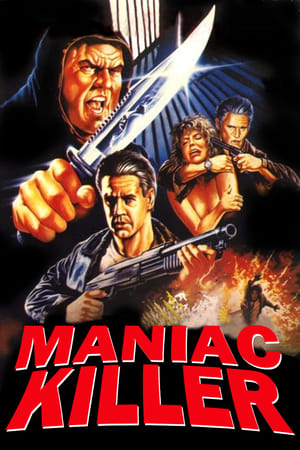 杀手狂魔,Maniac Killer(1987电影)