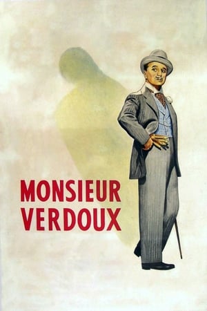 凡尔杜先生,Monsieur Verdoux(1947电影)