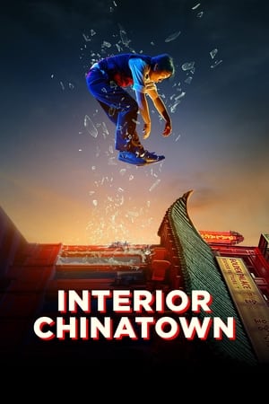 内景唐人街,Interior Chinatown(2024电视剧集)