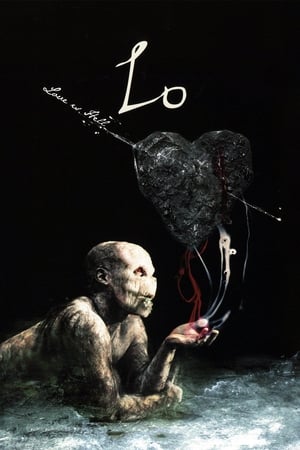 洛,Lo(2009电影)