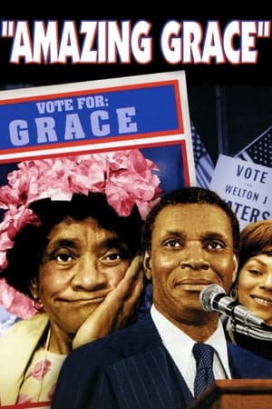 奶奶助选,Amazing Grace(1974电影)