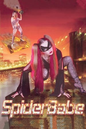 蜘蛛女,Spiderbabe(2003电影)
