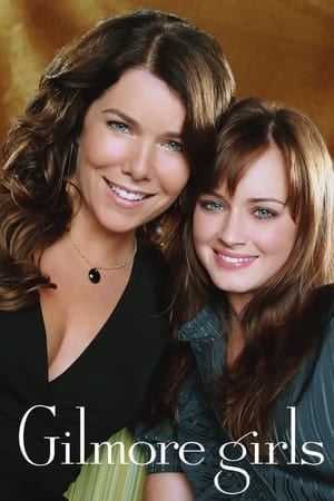 吉尔莫女孩,Gilmore Girls(2000电视剧集)