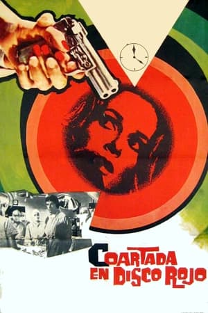财色动杀机,Coartada en disco rojo(1972电影)