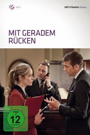 挺直腰杆儿,Mit geradem Rücken(2012电影)