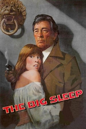 夜长梦多,The Big Sleep(1978电影)