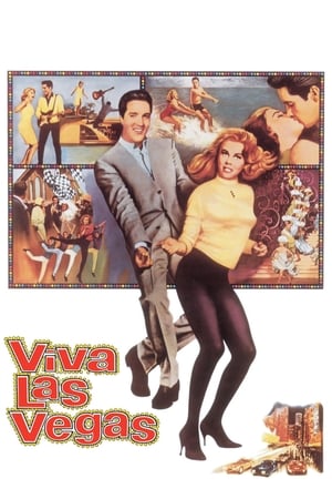 红粉世界,Viva Las Vegas(1964电影)
