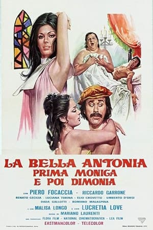 丽人安东尼娅,La bella Antonia, prima <em>Monica</em> e poi Dimonia(1972电影)