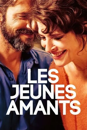 年轻的情人们,Les Jeunes Amants(2022电影)