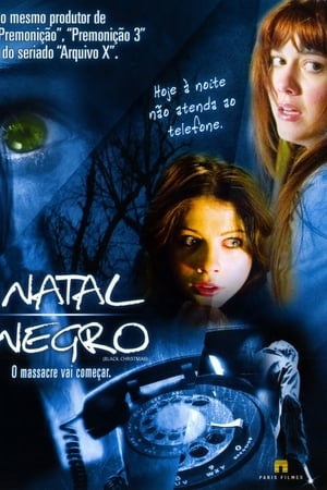 黑色圣诞节,Black Christmas(2006电影)