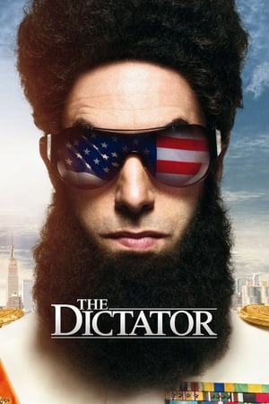 独裁者,The Dictator(2012电影)