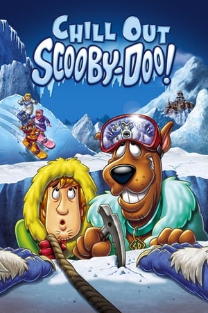 冷静！史酷比,Chill Out, Scooby-Doo!(2007电影)