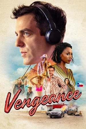 仇念,Vengeance(2022电影)