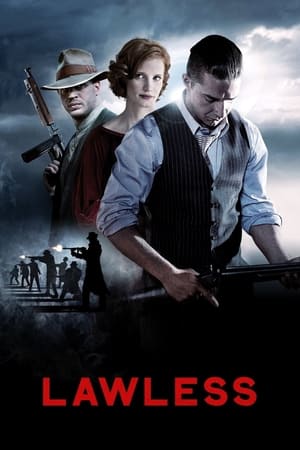 无法无天,Lawless(2012电影)