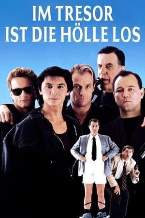 无组织犯罪,Disorganized Crime(1989电影)