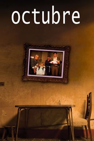 十月,Octubre(2010电影)