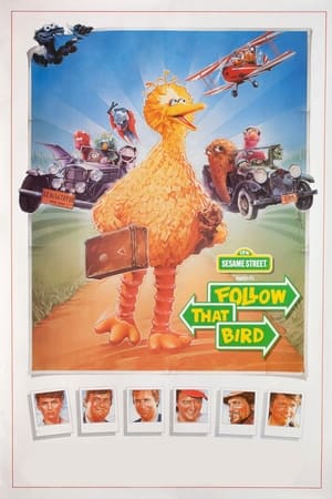 芝麻街：小鸡带路,Follow That Bird(1985电影)