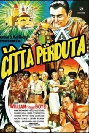 失落的城市,The Lost City(1935电影)