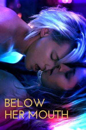 她唇之下,Below Her Mouth(2017电影)