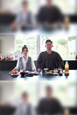 亚洲早晨