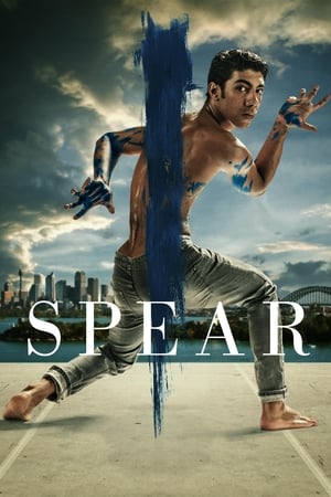矛,Spear(2016电影)