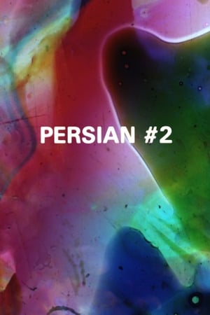 Persian Series #2电影海报