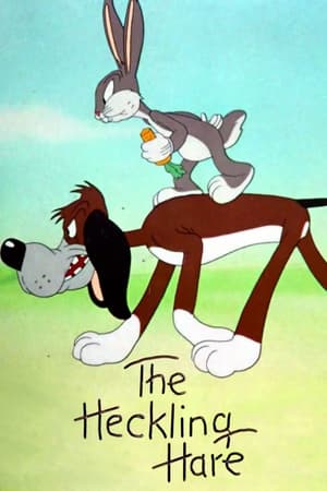 吐槽兔,The Heckling Hare(1941电影)