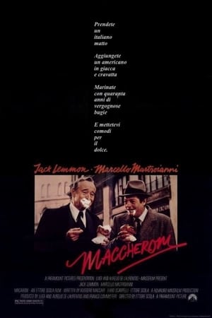 马凯罗尼,Maccheroni(1985电影)