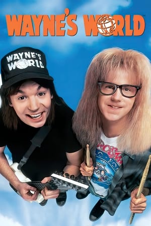 反斗智多星,<em>Wayne</em>'s World(1992电影)