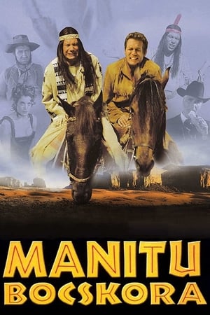 玛尼图的鞋,Der Schuh des Manitu(2001电影)
