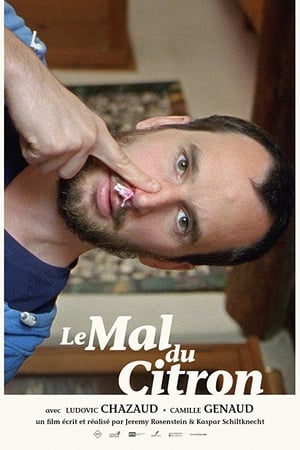 柠檬综合症,<em>Le</em> Mal <em>du</em> Citron(2014电影)