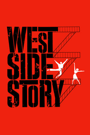 西区故事,West Si<em>de</em> Story(1961电影)