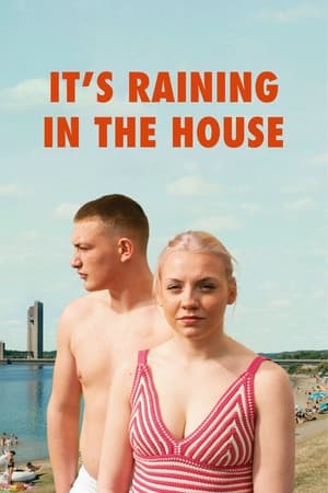 屋内下雨,Il pleut <em>dan</em>s la maison(2024电影)