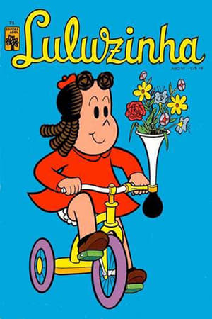 小小露露秀,The Little Lulu Show(1995电视剧集)