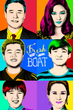 初来乍到,Fresh Off the Boat(2015电视剧集)