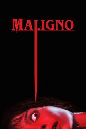 致命感应,Malignant(2021电影)