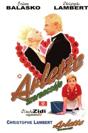 真假姻缘,Arlette(1997电影)