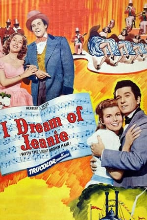 民谣大王佛斯特,I Dream of Jeanie(1952电影)