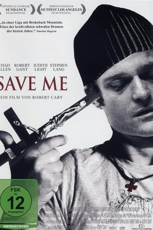 救救我,Save Me(2009电影)