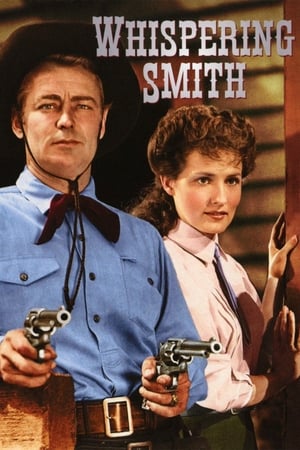 血战霹雳车,Whispering Smith(1948电影)