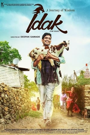 Idak: The Goat电影海报