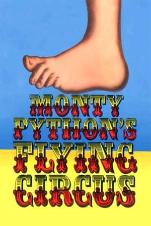 巨蟒剧团之飞翔的马戏团,Monty Python's Flying Circus(1969电视剧集)