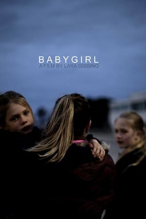 Babygirl电影海报