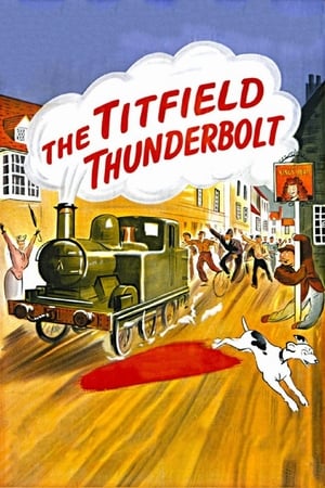 提特菲德事件,The Titfield Thunderbolt(1953电影)