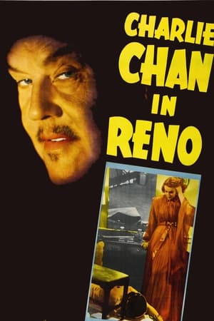 陈查理在雷诺,Charlie Chan in Reno(1939电影)