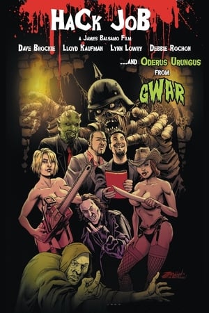 黑客工作,Hack Job(2011电影)