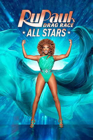 鲁保罗变装皇后秀全明星,RuPaul's Drag Race All Stars(2012电视剧集)
