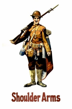 从军记,Shoulder Arms(1918电影)